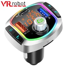 Автомобильный FM-трансмиттер с Bluetooth и светодиодной подсветкой, 2 USB-порта Автомобильный FM-трансмиттер с Bluetooth и светодиодной подсветкой, 2 USB-порта