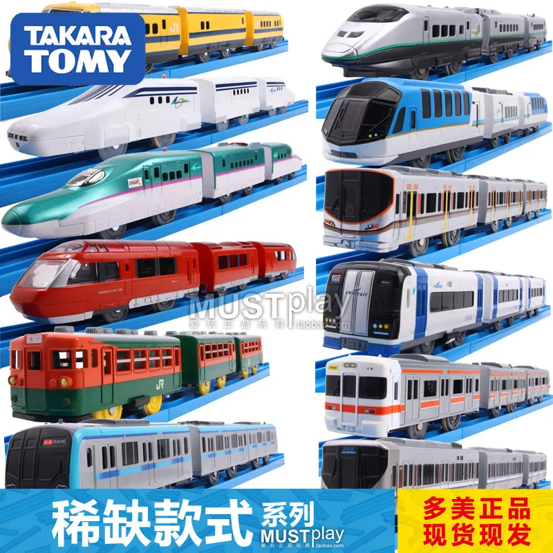 JapanTAKARATOMYAlloyModelToysCarsTOMICAShinkansenPlarailSSeriesTruckElectricTrain