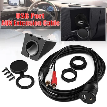 

AUX Extension Male To Female Cable Dash Flush Mount USB A-type/RCA Port 3.5mm For Car Truck