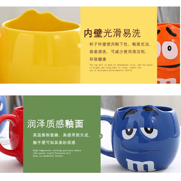 M&M'S Cartoon Mug Chocolate Beans Mug 600ml Genuine M Beans Ceramics Coffee Milk Cups Breakfast Cup Drinkware Drop Shipping