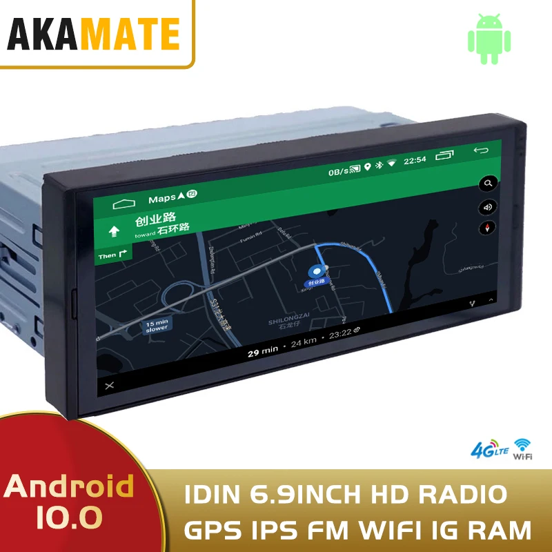 Автомагнитола 1din HD мультимедиа видеоплеер Android автомобильная стереосистема FM