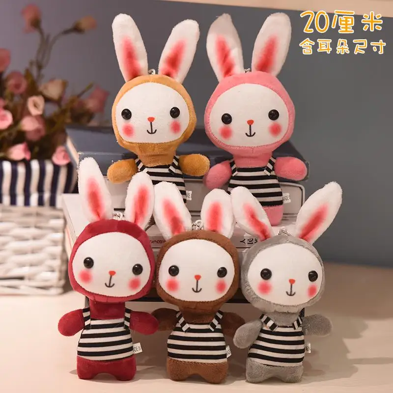 Ant плюшевый kawaii пушистый брелок для ключей брелок плюшевая кавайная игрушка сумка для ключей подвеска мини кукла плюшевая игрушка брелок сумка Шарм Мини кукла - Цвет: Strap rabbit pendant