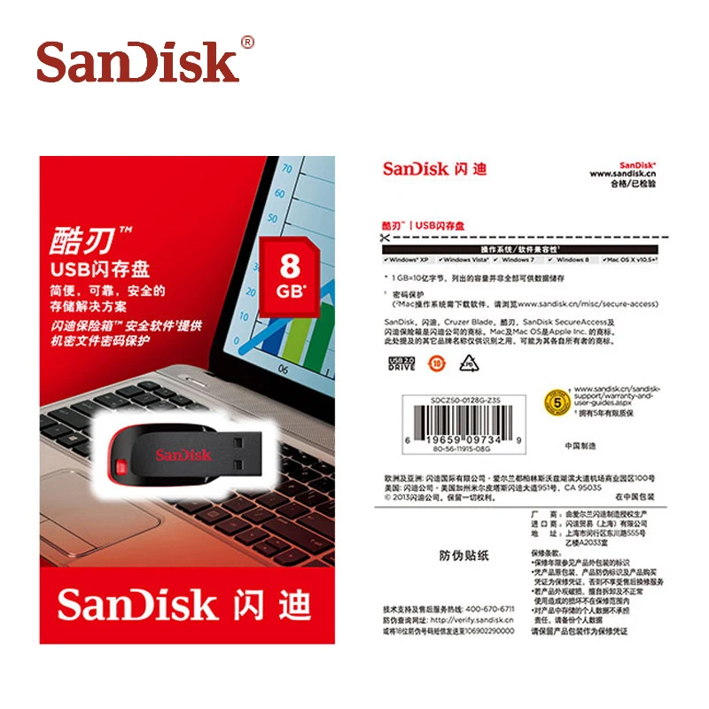 SanDisk USB флэш-накопитель CZ50 USB 2,0 флэш-накопитель 128 ГБ Флешка 64 Гб U диск флэш-памяти 16 ГБ 32 ГБ