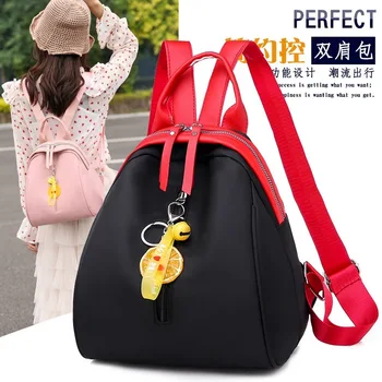 

2020 Fashion Beautiful Simple Backpack Women's Backpack
