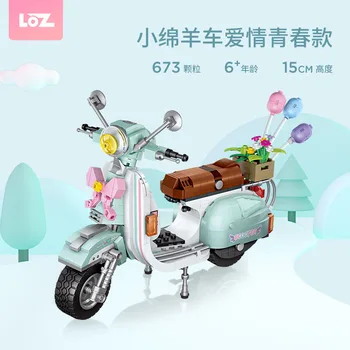 

New LOZ Diamond Mini Blocks Technic Car Model Bricks Building Blocks Creator Electric car Plastic Assembly Toys Educational 1117