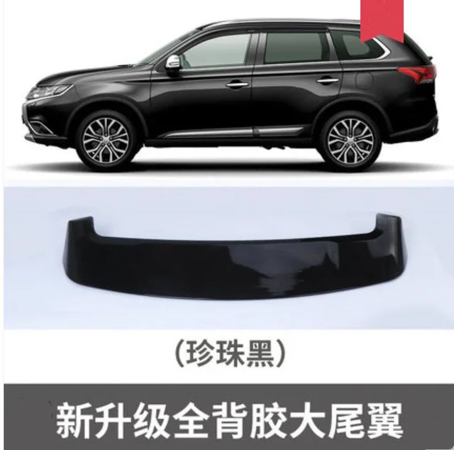 Черный ABS Пробивка фиксированное крыло хвост для Mitsubishi Outlander- стайлинга автомобилей - Название цвета: Черный