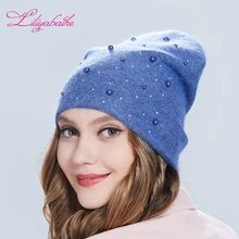 Liliyabaihe новая шапка женская Осень и зима шапка с ангорой трикотажные цветная Полный камней теплый шапки для девочек