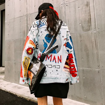 

Graffiti Print Denim Jacket for Girl and Boy Teenage Loose Hip-Hop Street Fashion Coat