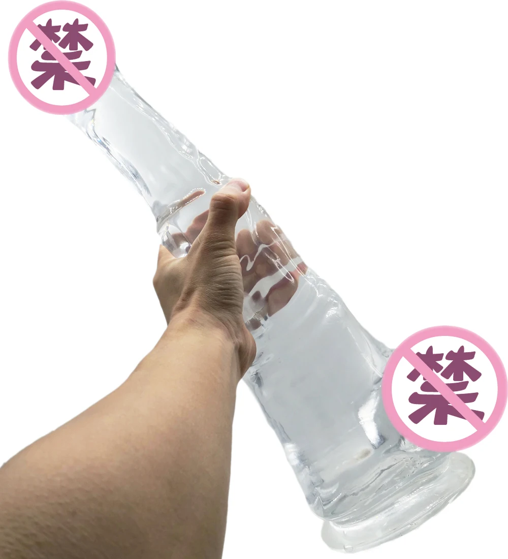 41*6.7cm Super Long Big Huge Dildo Soft Horse Dildo Sex Toys For Woman Penis Realistic Giant Animal Dildo Suction Cup Dildos