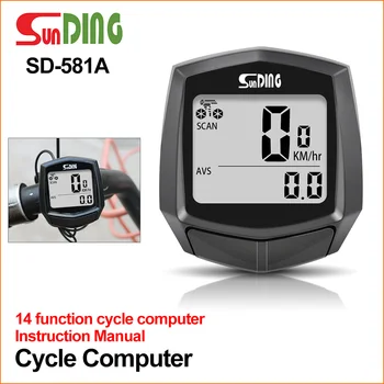 

Sunding SD-581A Bike Wired Computer Speedometer Odometer Cycling Bicycle Waterproof Measurable Temperature Stopwatch