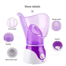 2в1 горячий спрей Глубокая очистка лица Очиститель красоты паровой аппарат для лица термальный распылитель для лица инструмент для ухода за кожей Faci