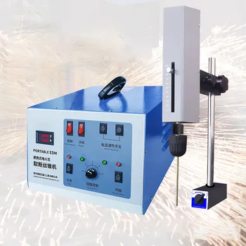 Best High Frequency Electric Spark Perforator Electrical Pulse EDM Punch Machine Electric Discharge Machining Taps,Bolts,Screws,Drill