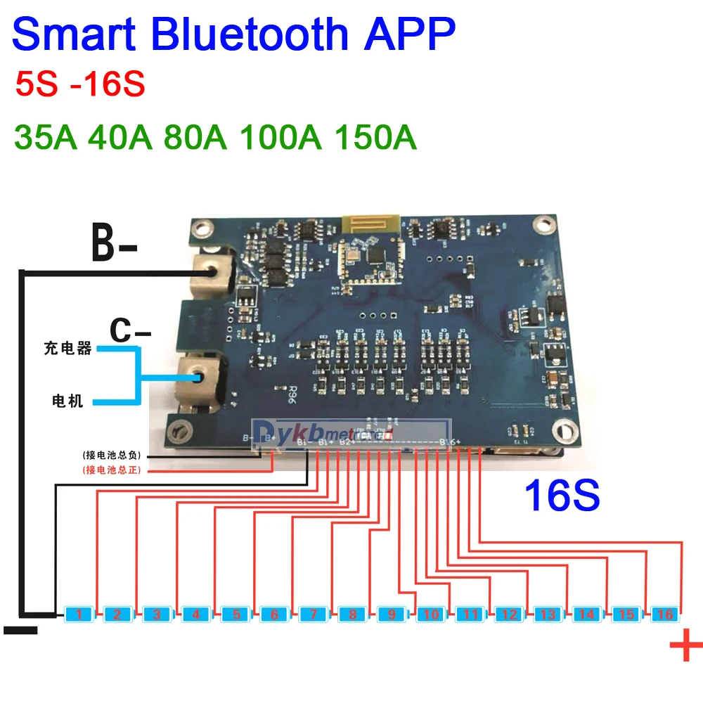 Умная Защитная плата для литиевых батарей Bluetooth 5S 16S 40A 80A 100A 150A Li Ion Lifepo4 LTO BMS Balance APP