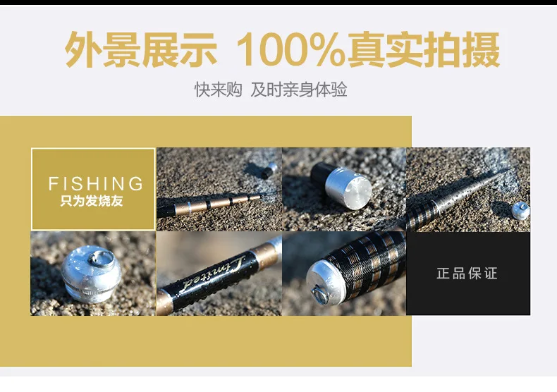 清风徐来_16
