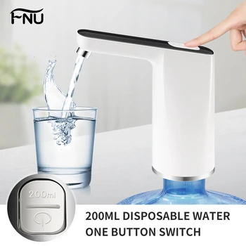 

Home Gadgets Water Bottle Pump Mini Barreled Water Electric Pump USB Charge Automatic Portable Water Dispenser Drink Dispenser