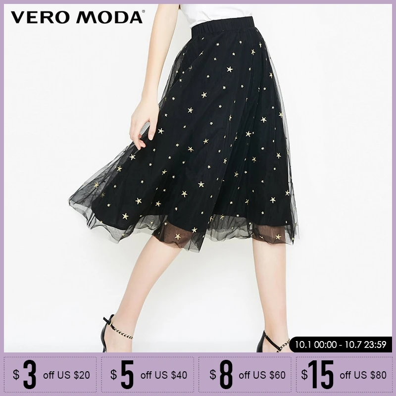 

Vero Moda New Summer Autumn Embroidery Star Mesh Half-length Skirt | 31831G506