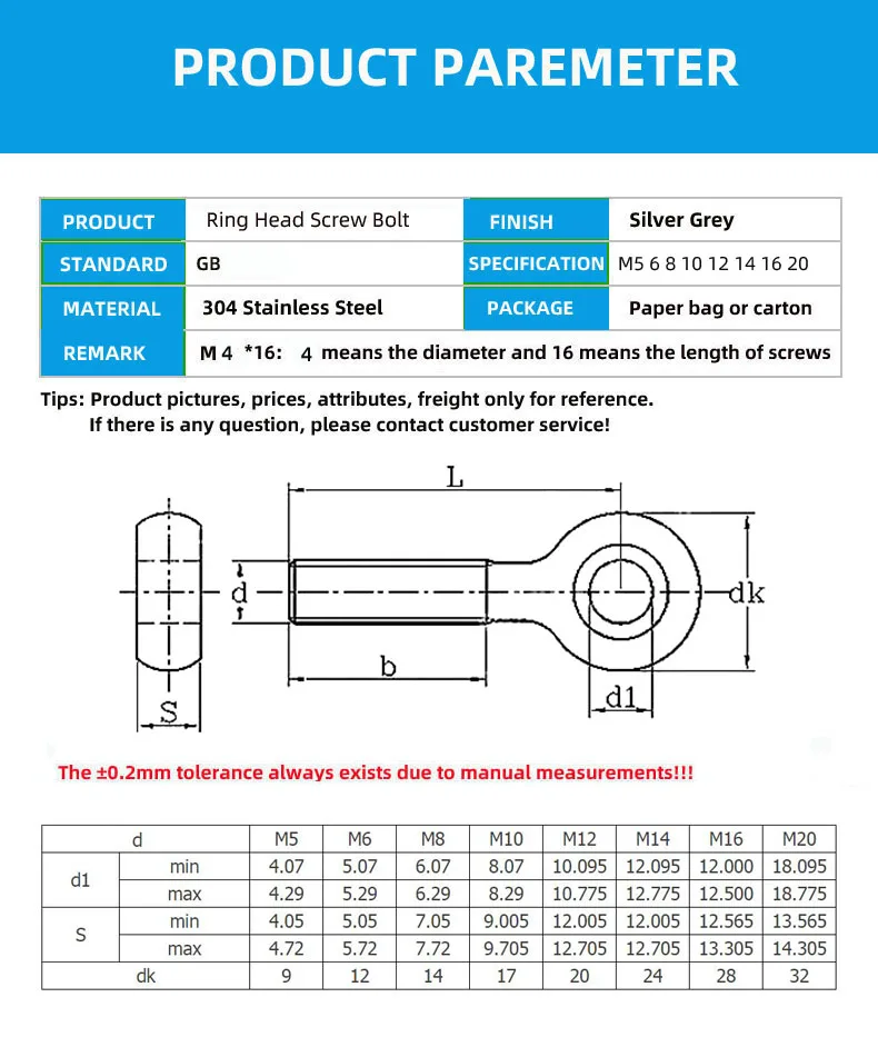 304  Fish Eye ring Bolt (1)