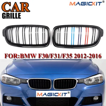

MagicKit Front Gloss Black M Color Dual Line Grilles Grills for BMW F30 F31 F35 2012-2016