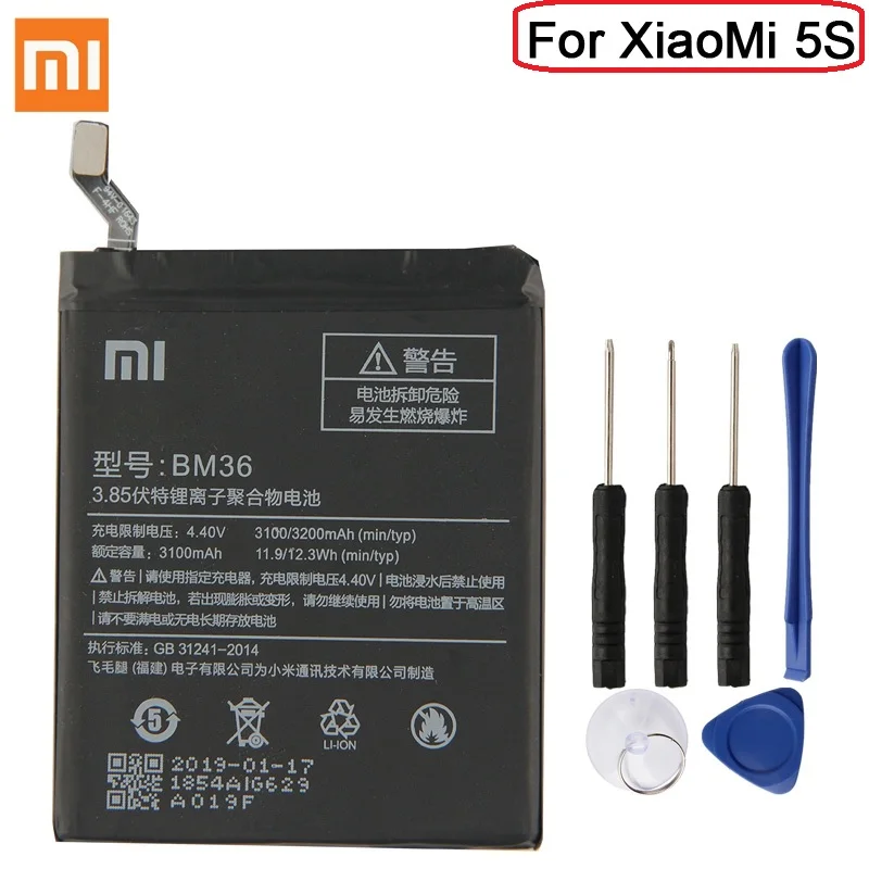 Xiao mi сменный аккумулятор BM36 для Xiaomi mi 5S mi 5S подлинный аккумулятор для телефона 3200 мАч