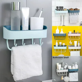 

Shower Shelf Wall Storage Rack Stick Holder Organiser Suction Cup Bathroom