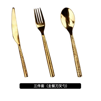 

Gold Luxury Cutlery Set Stainless Steel Tableware Dinner Sets Dishes Kitchen Reusable Couverts De Table Kitchenware BD50CJ