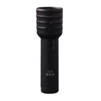 

Pet LED Flashlight Safe Dog Deterrent Walking Dog Trainer Barking Handheld Ultrasonic Dog Repellent Trainer Bark Stopper