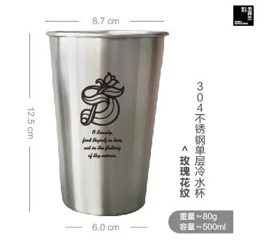 Японский стиль Ins Горячая 304 из нержавеющей стали пивная чашка металлические кофейные кружки украшения для кухни винтажная матовая отделка - Цвет: n