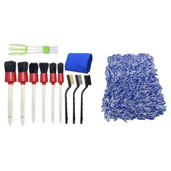 

11 Pieces Auto Detailing Brush Set & 1x Cleaning Super Soft Car Wash Cloth Microfiber Car Wash Towel Sponge Block Blue
