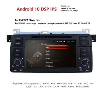 

7 inch Quad Core HD 1024x600 Android10 2 din 2G+16G for bmw E46,M3,car dvd,gps navigation,wifi,4G LTE,BT,canbus,radio,obd2 SWC