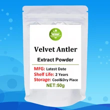 

Velvet Antler Extract Powder,Lu Rong,Deer Antler Velvet Horn Extract Powder