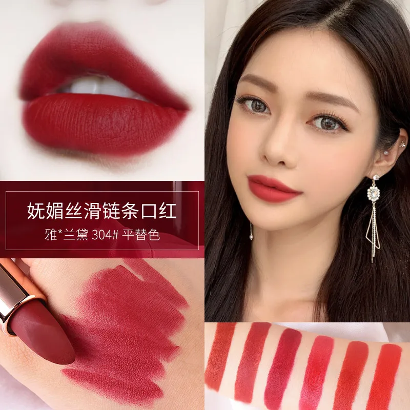 Bags Chain Lipstick Velvet Matte Moisturizing Non-Marking Lipstick Female xue sheng kuan Moisturizer matte lipstick set Lipstick Bags Chain Lipstick Velvet Matte Moisturizing Non-Marking Lipstick Female xue sheng kuan Moisturizer matte lipstick set Lipstick