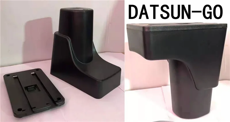 Для Datsun-Go подлокотник коробка центральный магазин содержимое коробка продукты интерьер подлокотник хранения автомобиля-Стайлинг Аксессуары часть