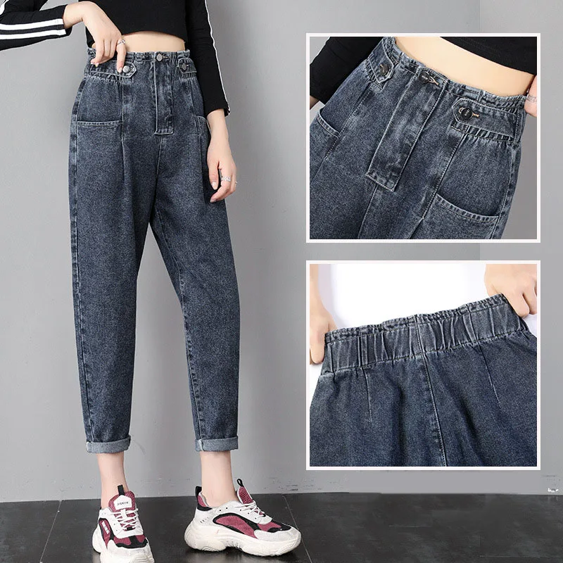 Женские джинсы-бойфренды, новинка, высокая талия, прямые, свободные, широкие, штаны-шаровары, джинсы для мам - Цвет: 2