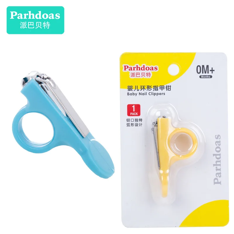 

Send Babette Infant Ring Nail Nursing Care Clamp Nail Clippers Baby Stainless Steel Nail Cut 70089