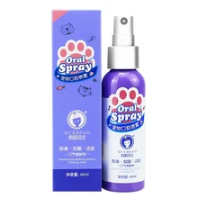 Полоскание рта собака освежитель полости рта здоровые зубы Чистка стоматологический портативный антибактериальный щенок нетоксичный дезодорант ПЭТ спрей для полости рта
