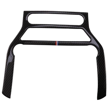 

New Carbon Fiber Multi-Media Console Frame Cover Trim for Ford Mustang 2015-2017
