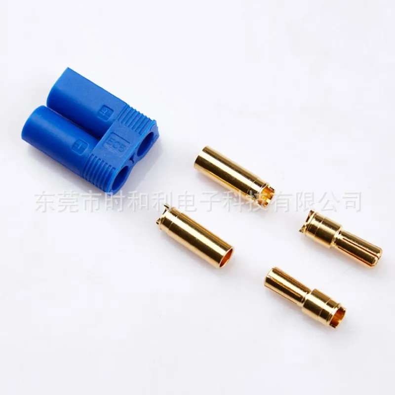 1set EC5 Male Female 2P RC Resistance-Capacitance Circuits Cable Connector Plug Jack Adapter Bullet Goldplated For RC Lipo car (1)