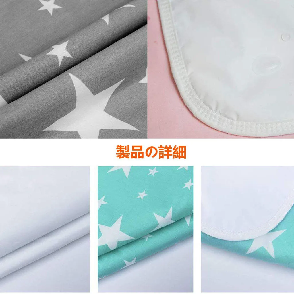 2 Pack Portable Diaper Changing Pad Waterproof Baby Change Mat Bed Pad Play Mat