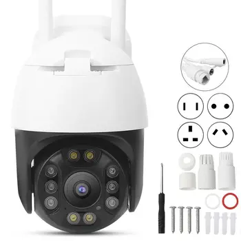 

1080P 10 Lights Wifi PTZ Camera IP66 Waterproof Smart Tracking Alarm Surveillance for Home Security 100-240V