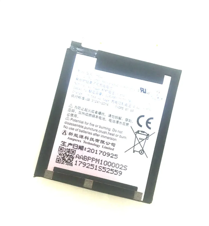 Westrock 3040mAh аккумулятор для эфирных PH-1 сотового телефона | Мобильные телефоны и