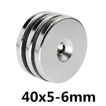 

55pcs Super 40x5-6mm Round Ring strong bulk N35 40mm x 5mm Hole 6mm neodymium magnets 40*5-6 mm
