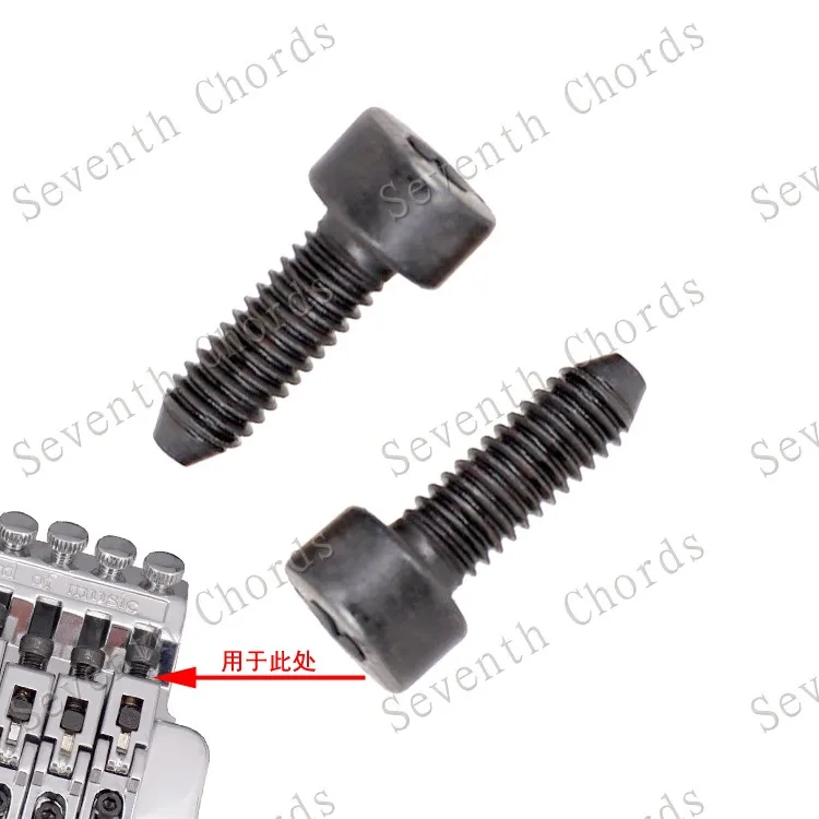 

6 Pcs Electric Guitar Double Locking Tremolo Bridge Saddle Locking String Hexagon Screw Clamp String Hex Screw Bolt M4*15.5mm