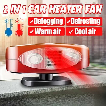 

Car Heater 12V/24V Parking Heater Windshield Defroster Car Fan hot/cold dual-useAir Heater Constant Temperature Heating Heater