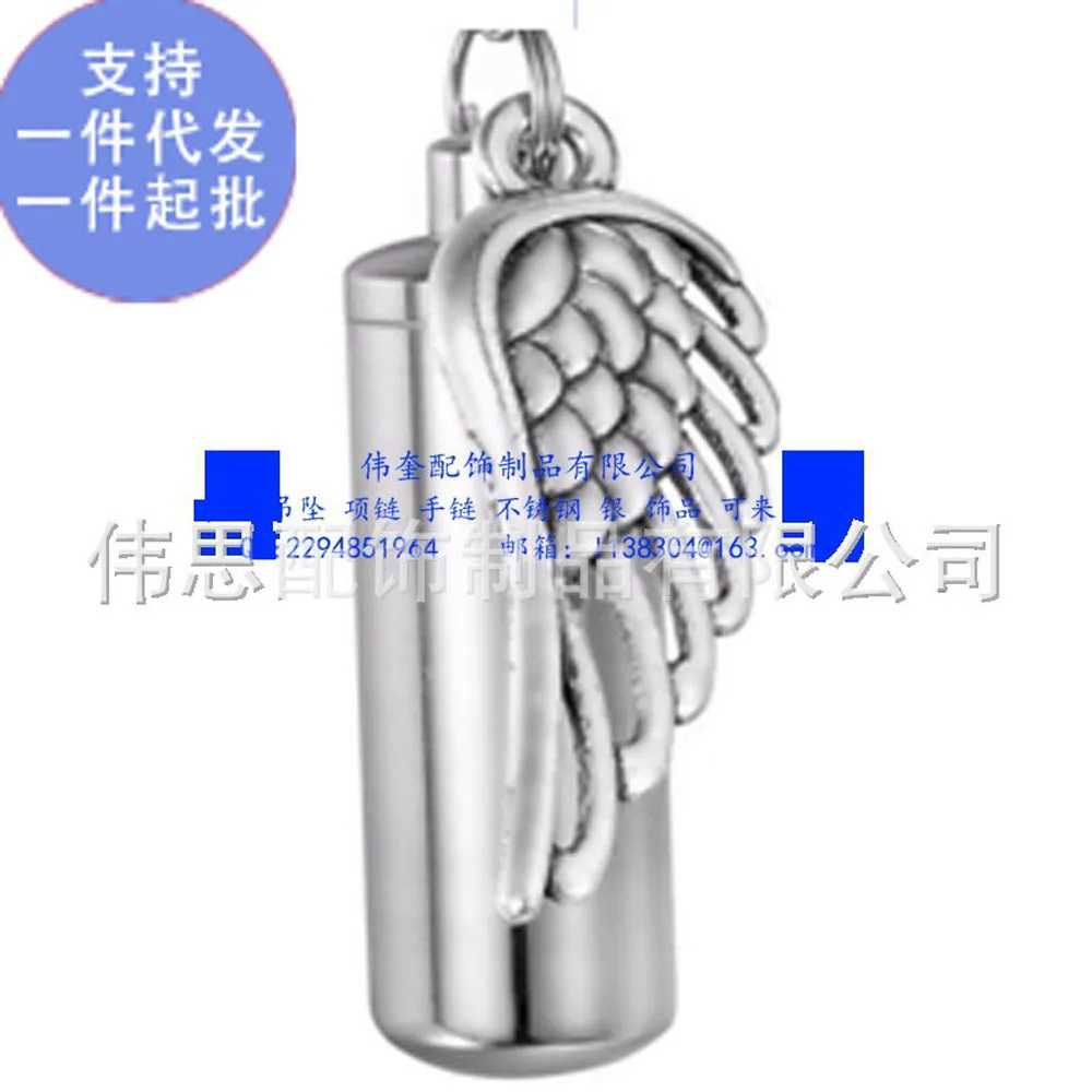 

Anniversary Pet Lover Remains Hair Cremation Urn Medicine Box Storage Box Waterproof Pendant Carry-on Carriable Necklace