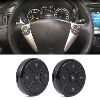 

Light Button Car Steering Wheel DVD GPS Wireless Smart Button Key Remote Control E7CA