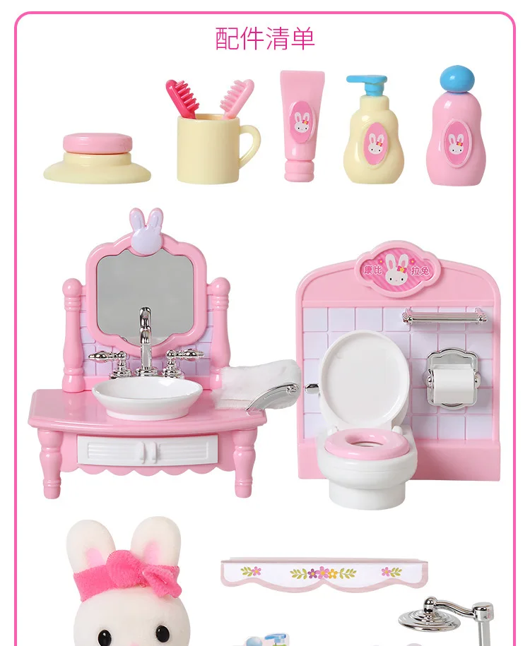 Carnby Pull Rabbit Play House игрушки для ванной гостиной спальни Подарочная коробка кролик кукла Развивающие детские игрушки