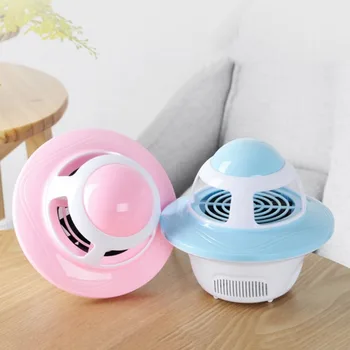 

Electronic Insect Physical Catcher Mosquito Killer LED Light Bug USB Power Radiationless Mosquito Trap With Suction Fan 2018