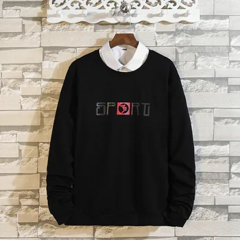 

Fat Man Long Sleeve T Shirt Male Autumn Extra Large Fat Backing Shirt Plus Fat plus Size Loose Leisure Wei Yi Spuer