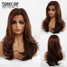 Длинные волнистые черные коричневые Омбре парики синтетические кружевные передние парики для черных женщин афро натуральные термостойкие волокна парики боковая часть