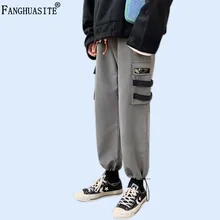 Осенние мужские повседневные штаны высокого качества, брендовые хип-хоп спортивные штаны с большими карманами и кисточками, подростковые модные свободные брюки карго для мужчин K1965